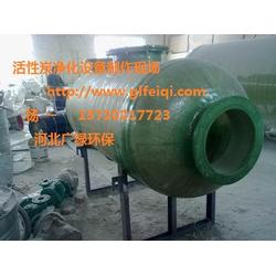 瀝青廢氣綜合治理技術(shù)與服務(wù) 從回收凈化設(shè)備到環(huán)保方案開(kāi)發(fā)