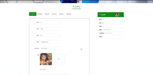 基于springboot vue 數據可視化的藥品商場購物系統設計和實現 源碼 lw 部署講解